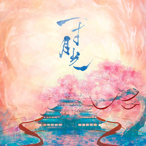 一级黄色片日本小小美女免费
