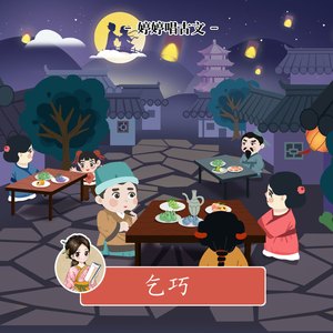 一级黄色片日本小小美女免费
