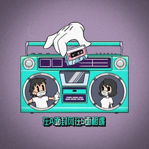 一级黄色片日本小小美女免费
