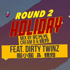 一级黄色片日本小小美女免费
