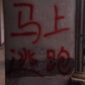 一级黄色片日本小小美女免费
