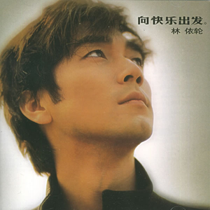 一级黄色片日本小小美女免费
