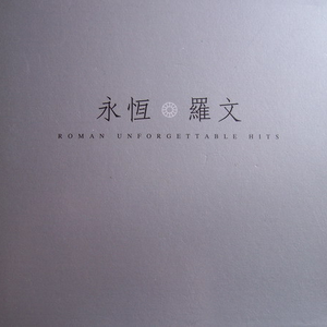 一级黄色片日本小小美女免费
