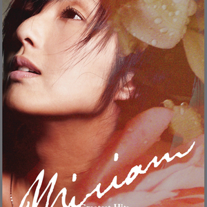 一级黄色片日本小小美女免费
