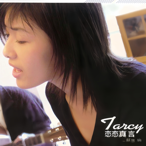 一级黄色片日本小小美女免费
