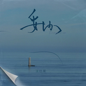 一级黄色片日本小小美女免费
