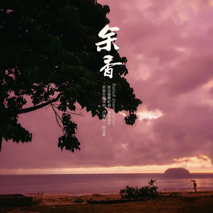 一级黄色片日本小小美女免费
