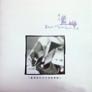 一级黄色片日本小小美女免费
