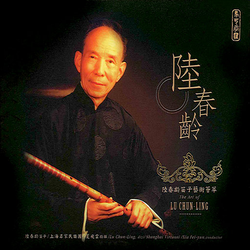 一级黄色片日本小小美女免费
