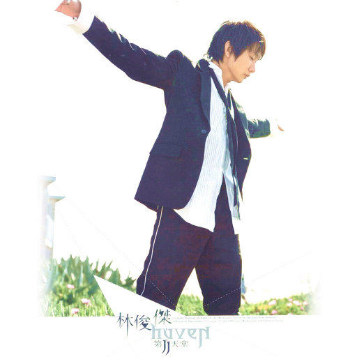 一级黄色片日本小小美女免费
